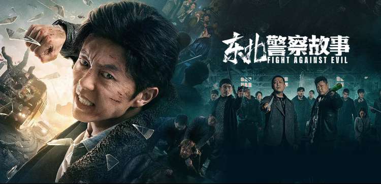 奇优影院 热门推荐 星际传奇 2026